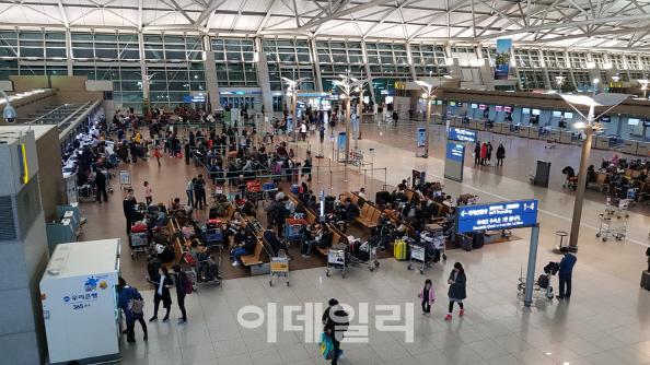 정유년과 무술년이 마주친 곳…새해 기대 품은 인천공항