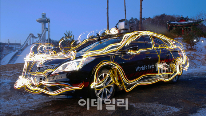 [포토]5G 빛의 속도를 느껴보세요!