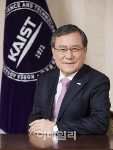 신성철 KAIST 총장 "희망의 등불 KAIST 되자"