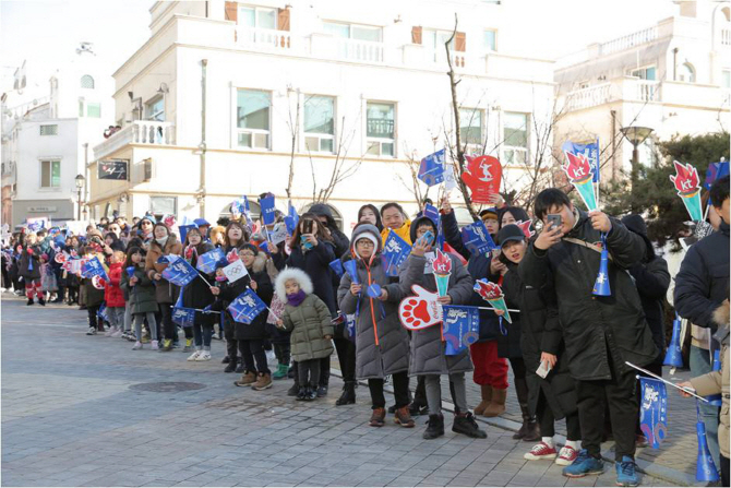 성남시 '평창동계올림픽' 8일 성화봉송