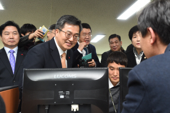 김동연 "보유세, 다양한 시나리오 준비하고 있다"