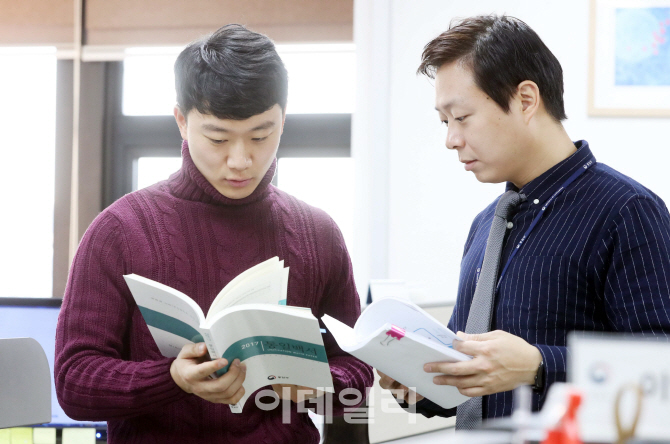 [포토]남북관계 '해빙' 조짐, 분주한 통일부