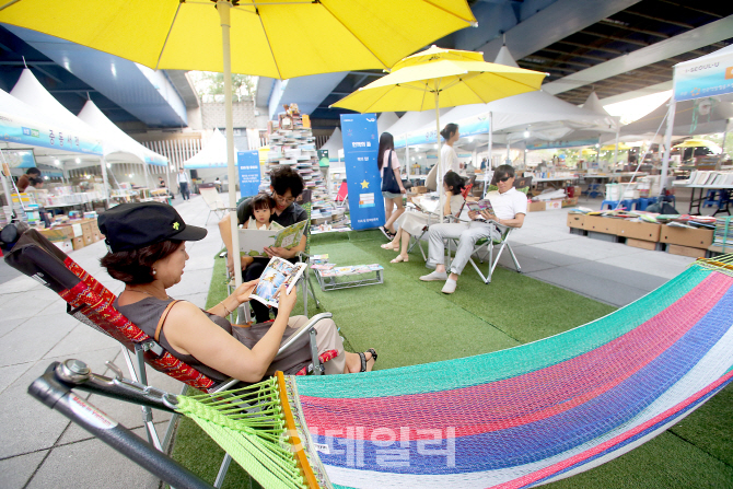 서울시 한강몽땅 축제 시민이 만든다