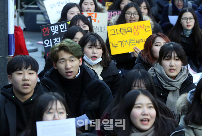 [포토]'그녀들의 상처를'