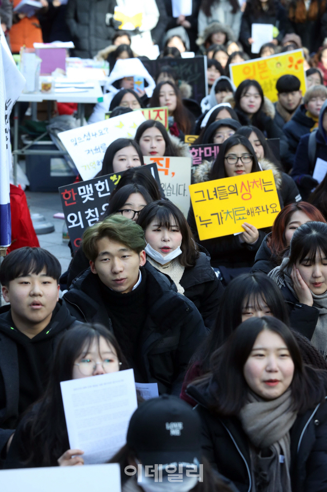 [포토]'잊지 말아야 합니다'
