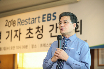 장해랑 EBS 사장 "저작권 공유 중요"..전향적 고민중(일문일답)