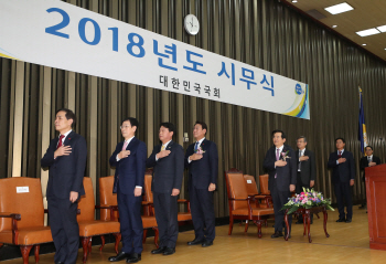 '일하는 국회 만든다더니'…국회 법안처리율 19대보다 낮아