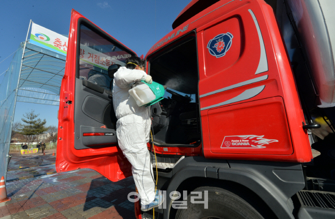 "올해에는 무조건 막는다"…충남도, AI 방역 총력전