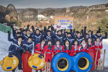 국내 최초 `에버랜드 눈썰매장`, 4일 개장 30주년 맞아