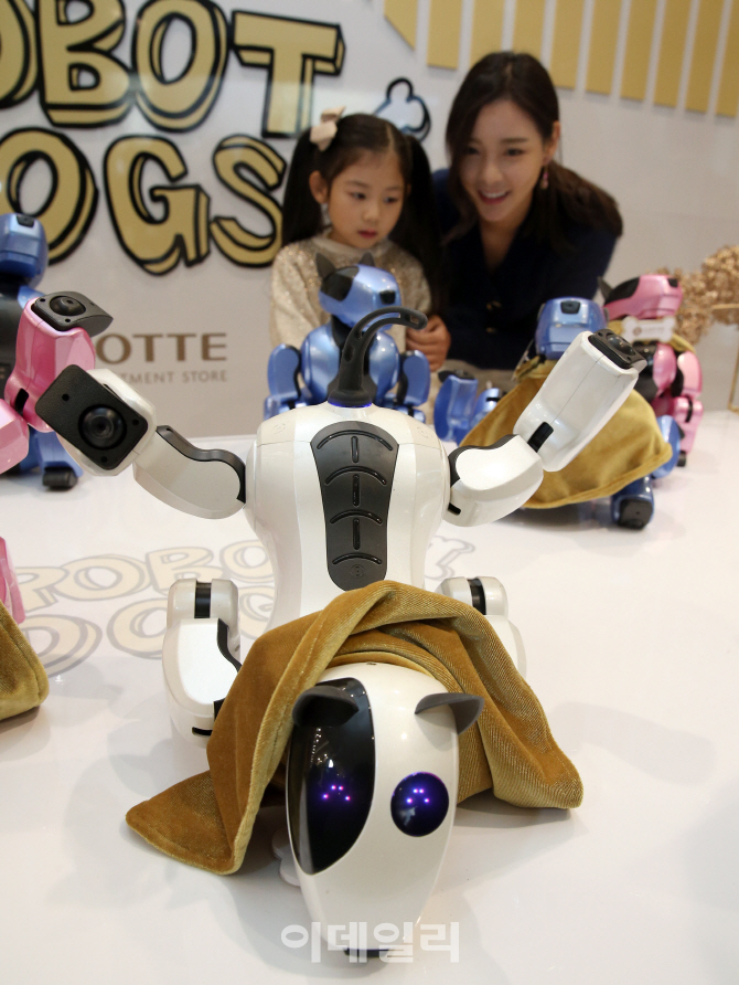 [포토]춤 추는 로봇독(Robot Dog)