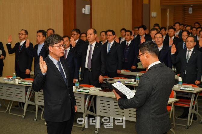 이대훈 행장 “투명한 정도경영으로 신뢰받는 농협은행 구현”