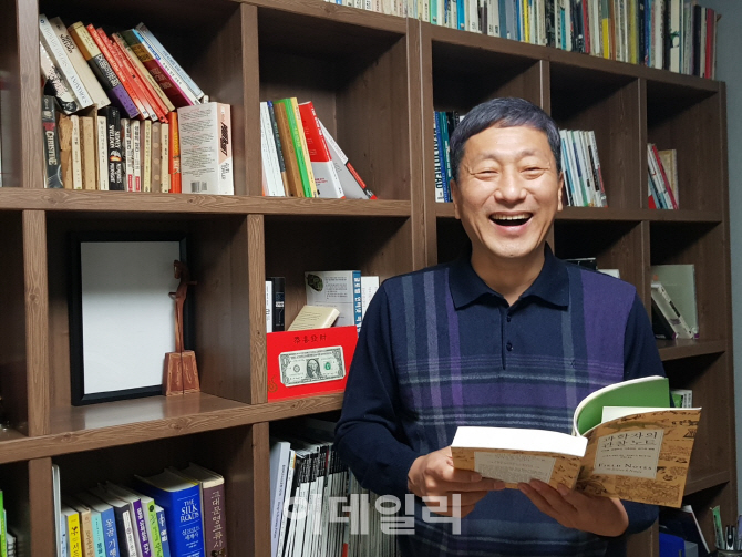 ①김정웅 서플러스글로벌 대표…스타강사서 성공한 사업가로 변신