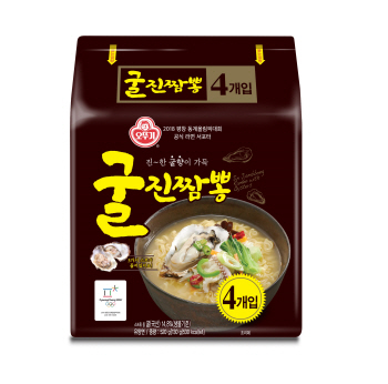  뜨끈한 국물 생각날 땐…짬뽕이 진리