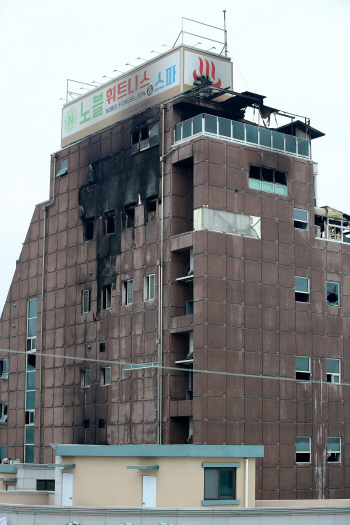 제천소방서 "최초발화 21일 오후 3시 48분 추정"(속보)