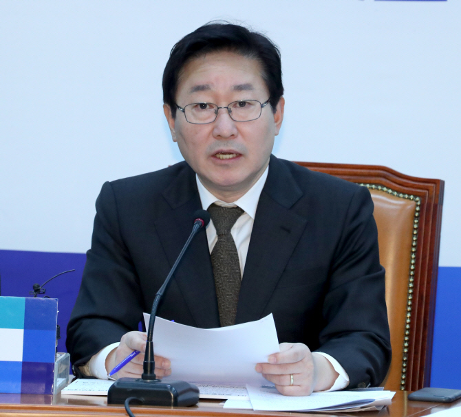 박범계 "경찰에 수사 개시·진행·종결권" 형사소송법 발의
