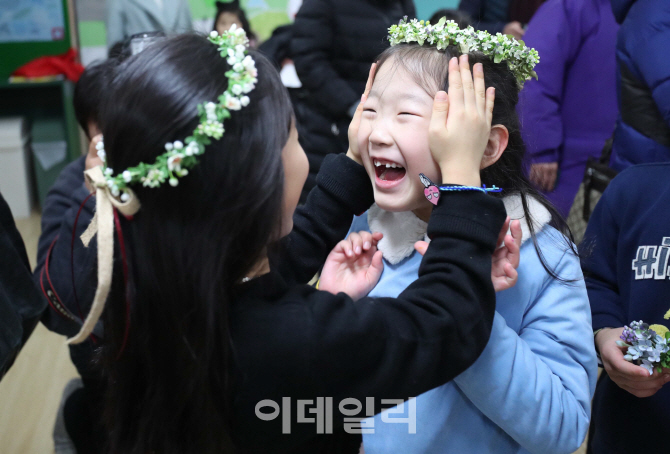 [포토]'기분좋아요~'