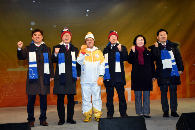이재명 “평창동계올림픽 남북관계 갈등 해소 계기 될 것”
