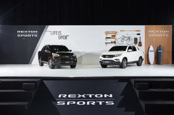 쌍용차, 오픈형 SUV '렉스턴 스포츠' 출시…연 3만대 판매 목표