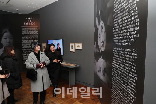 김정숙 여사, 여성 창업가들과 덕수궁 미술관 방문