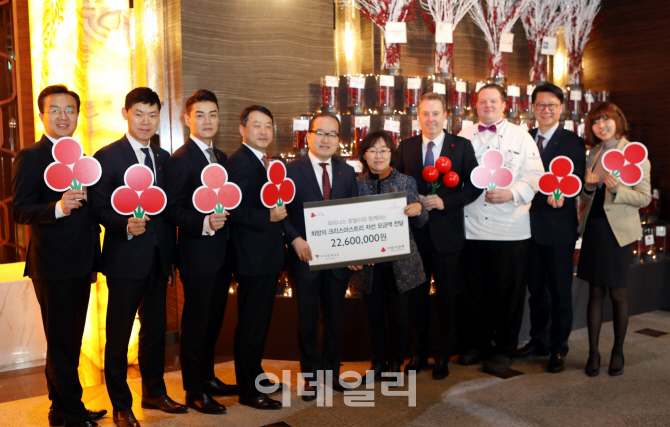 [포토] 크리스마스이벤트 기부금 전달