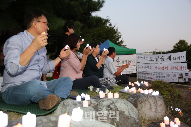 ‘학생 충원난’ 대구미래대 내달 28일 자진폐교…전문대 중 최초