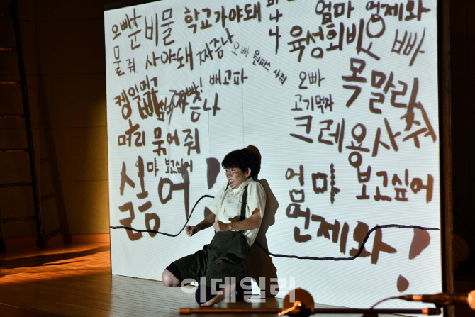 드론·홀로그램·3D 사운드…'융복합' 공연 관객 만난다