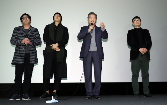 한국당, '영화 1987' 소유권 주장…與 "후안무치한 궤변"
