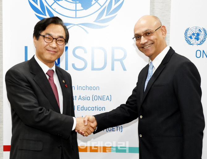 [포토] UNISDR 동북아사무소 방문