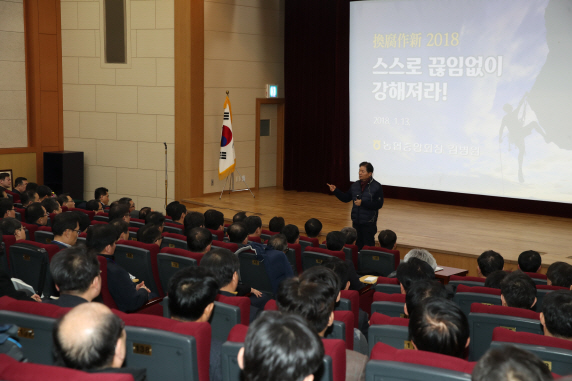 농협 ‘농산물 제값 받기’ 대토론회…전국 판매연합 육성 등 방안 거론