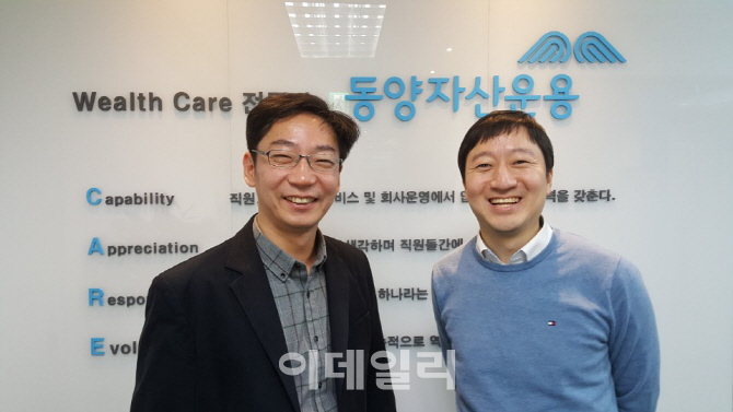 [펀드어워즈]동양운용 "올해 관심은 물가…물가채 관심"