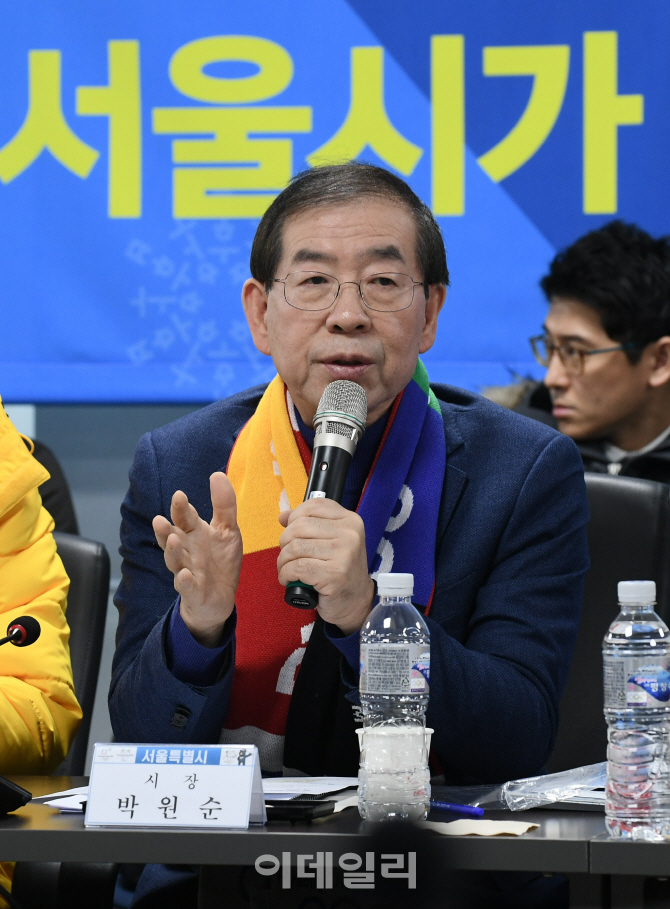 박원순 “평창올림픽 남북관계 개선 계기…서울시 총력 지원”