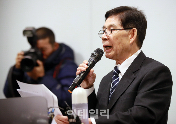 [포토]정호영 전 특검, '수사 최선 다했다, 숨긴 내용 없고 전부 검찰에 이관'