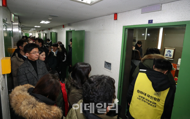 [포토]줄 길게 선 故 박종철 열사 추모객