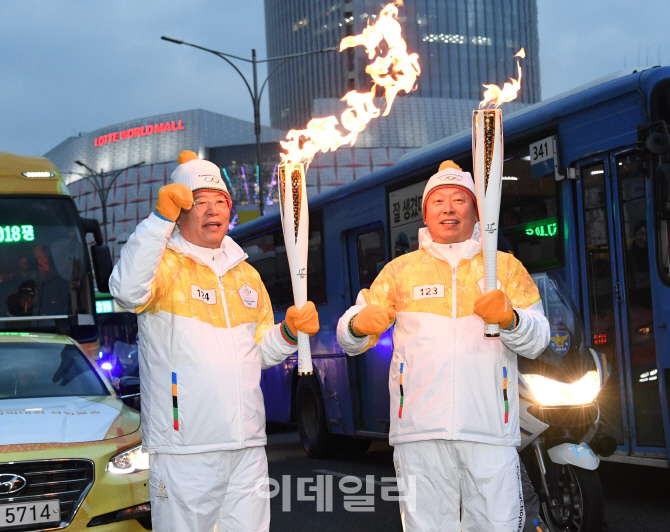 [포토]희망의 불꽃들고
