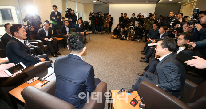 [포토]기업 혁신성장을 위해