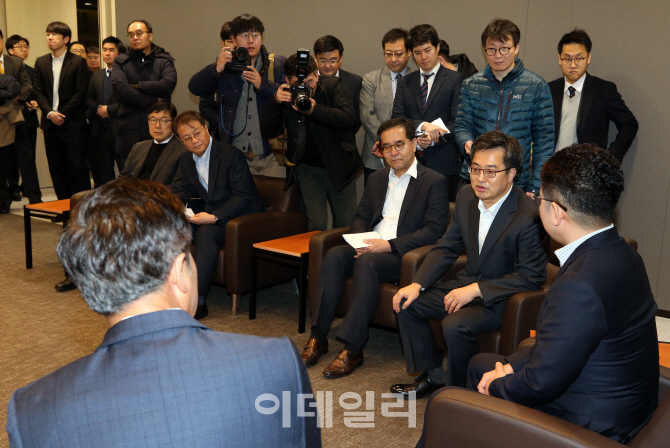 [포토]기업 혁신성장을 위해 '옴부즈만' 출범