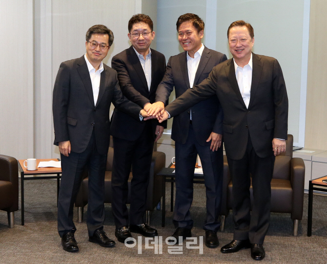 [포토]민관 이어주는 '혁신성장 옴부즈만' 출범