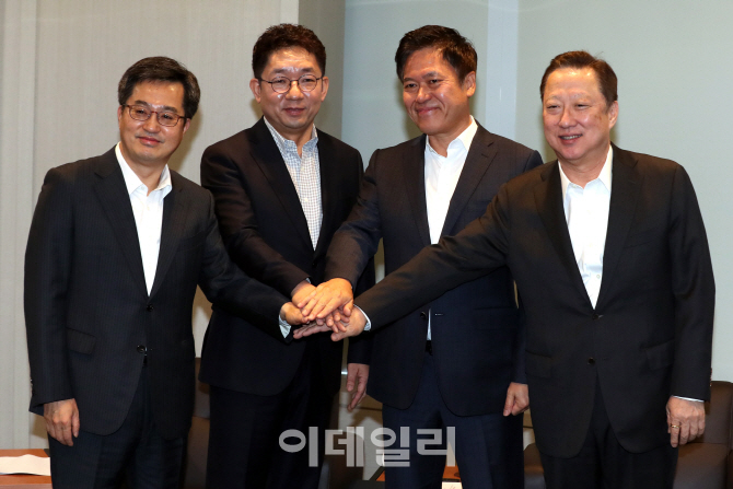 [포토]기업 혁신성장 돕는 '혁신성장 옴부즈만' 출범