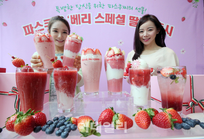 [포토]파스쿠찌 '베리 스페셜 딸기' 6종 출시