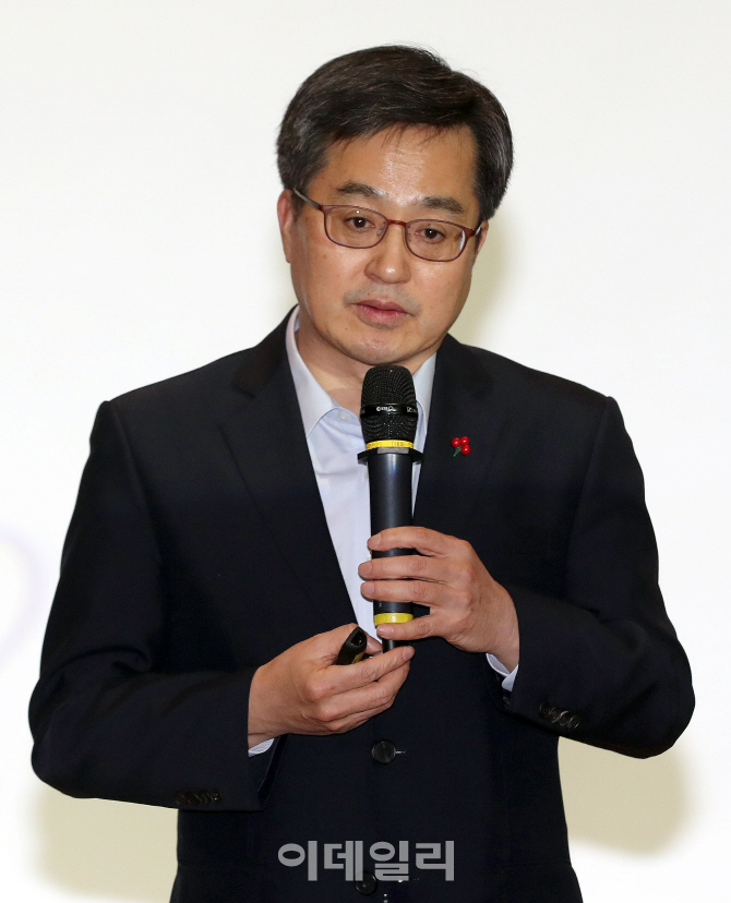 [포토]리더십 강연하는 김동연 경제부총리