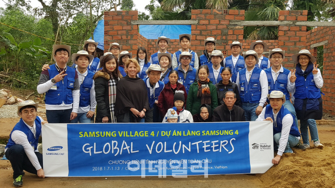 삼성물산 건설부문, 베트남서 주거환경 개선 봉사활동