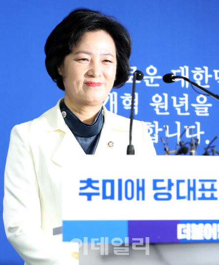 4개월여 앞으로 다가온 지방선거..`극과극` 與野 표정