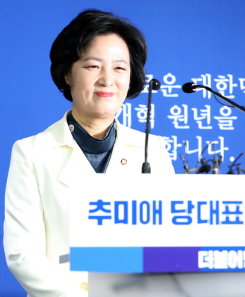 4개월여 앞으로 다가온 지방선거..`극과극` 與野 표정