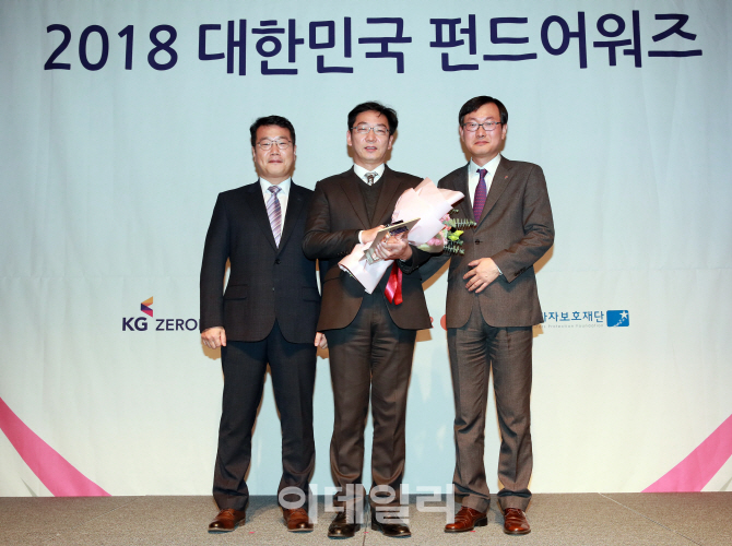 [포토]최우수 펀드매니저 채권형 부문, '동양자산운용 이정호 수석매니저'