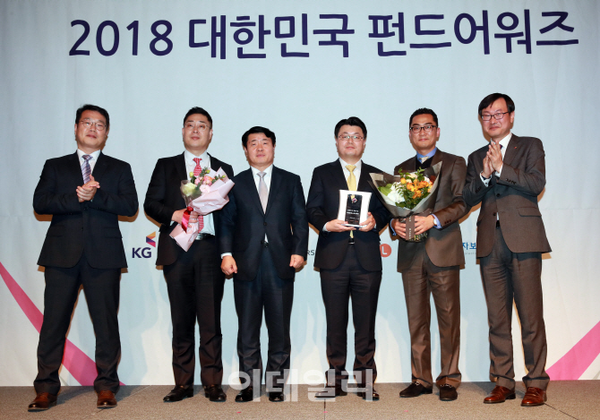 [포토]에셋플러스자산운용, '유형별 최우수상 해외주식 부문 수상'