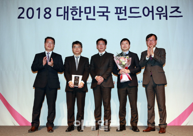 [포토]동양자산운용, '유형별 최우수상 국내채권 부문 수상'