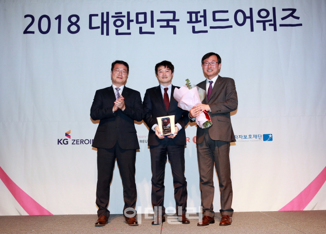 [포토]대신자산운용, '유형별 최우수상 인덱스 부문 수상'