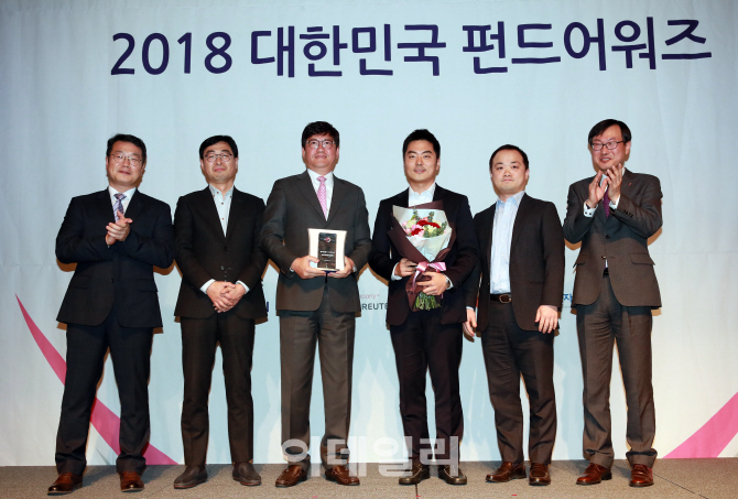 [포토]스카이투자자문, '투자자문사 최우수상 수상'