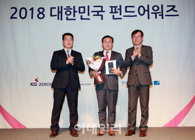 [포토]슈로더투자신탁운용, '특별상 주식형역외펀드 부문 수상'