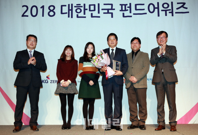 [포토]공무원연금공단, '특별상 우수기관투자자 부문 수상'
